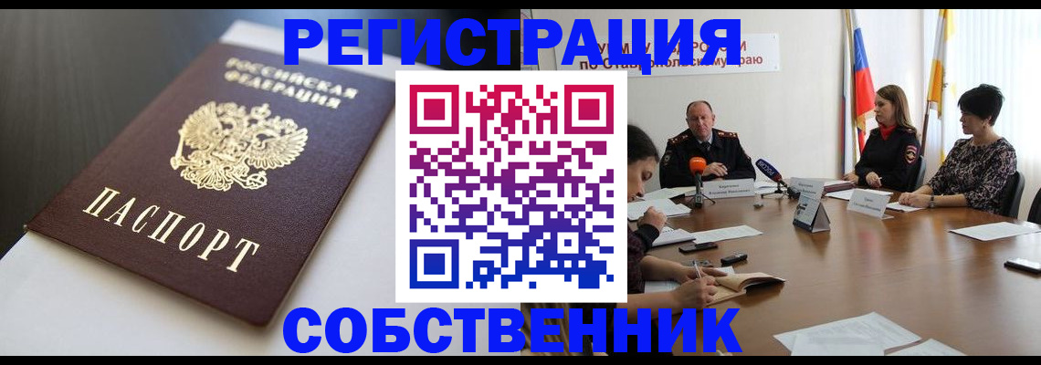 форма 3 в Добрянке